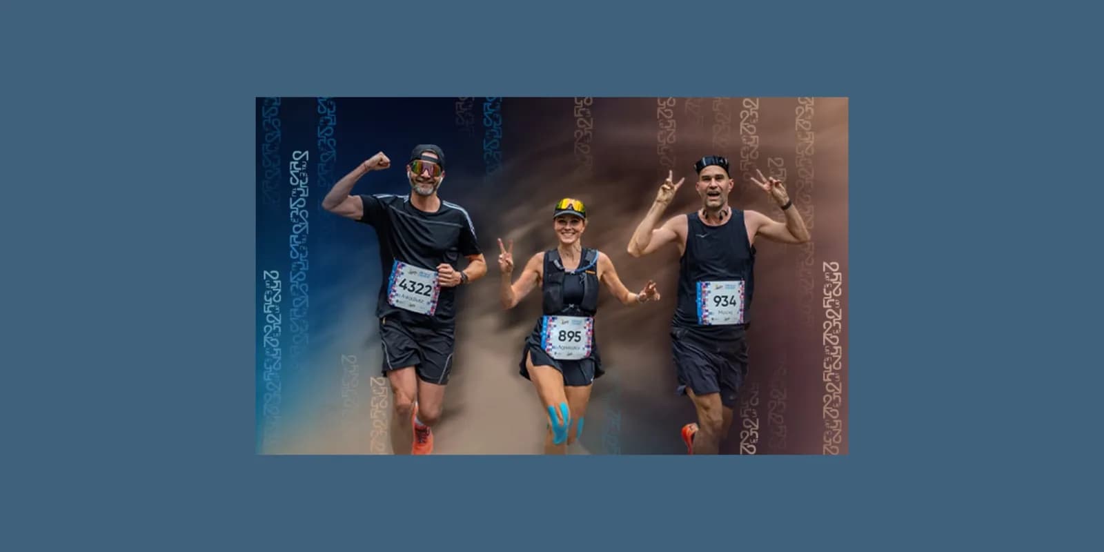 Three people in running attire with race bibs are mid-stride, smiling and making celebratory gestures, against a background with abstract patterns.