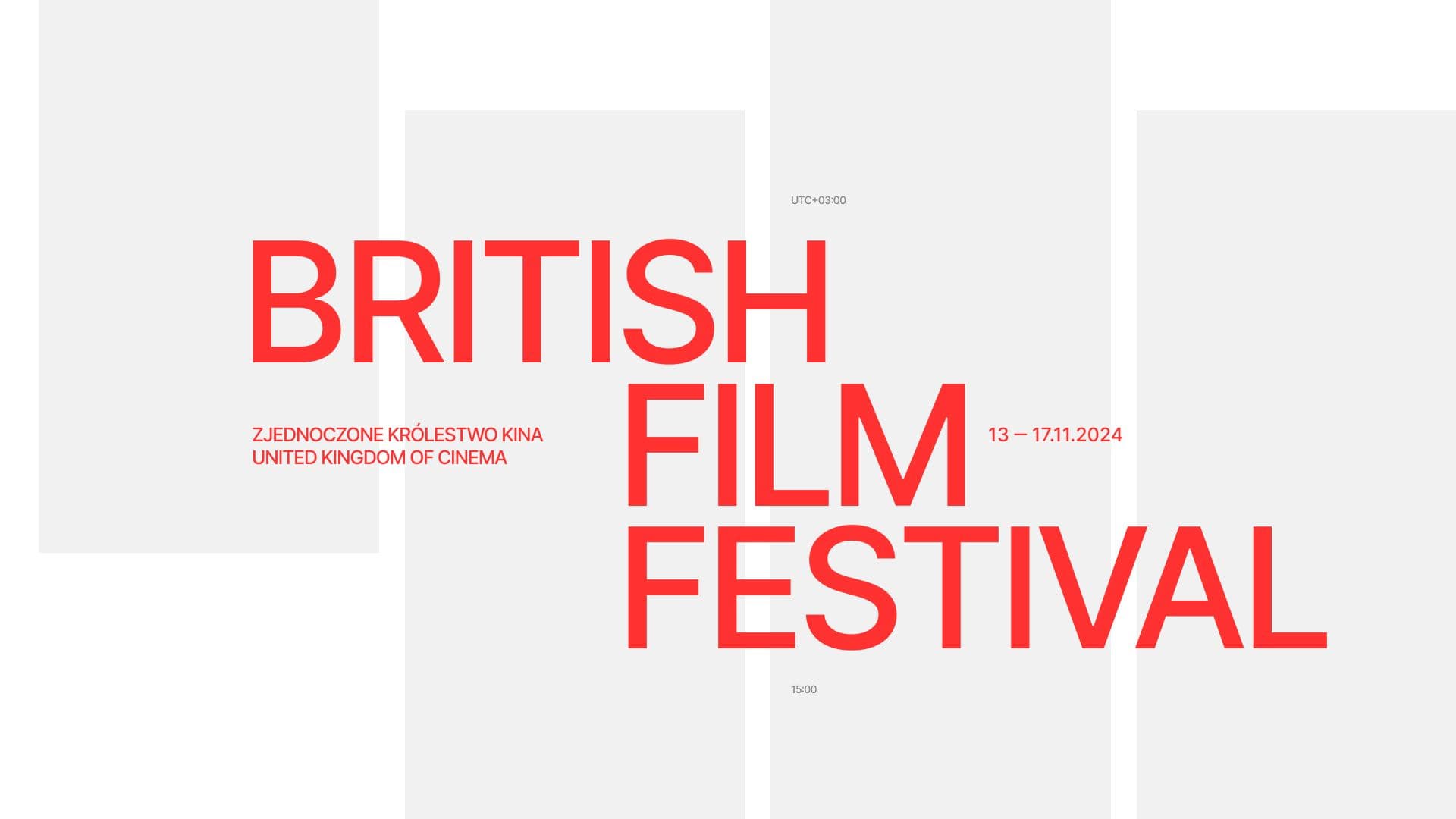 British Film Festival Brings a Cinematic British Invasion to Poznań