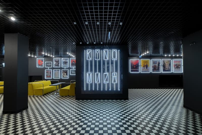 Unveiling the History of Kino Muza in Poznań